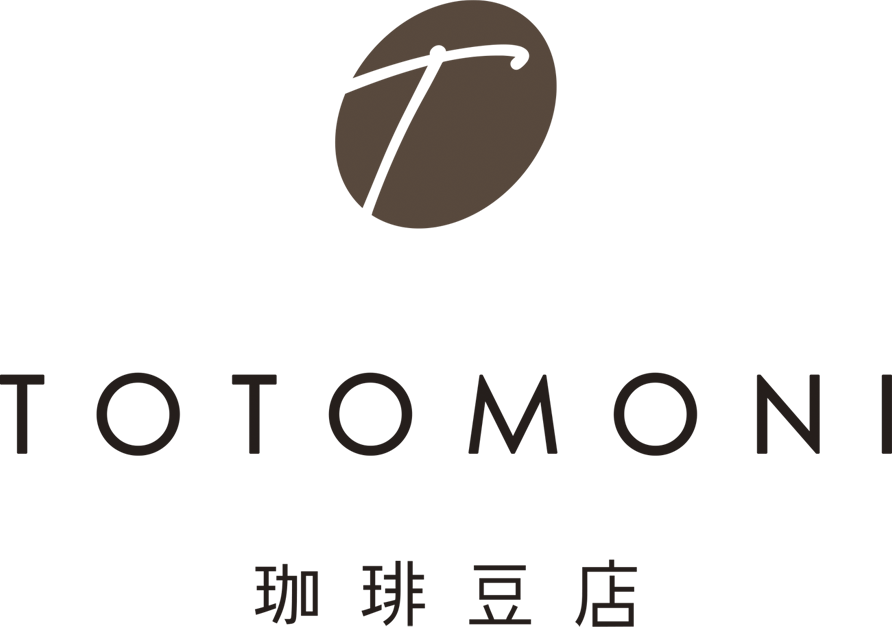 トトモニ珈琲豆店
